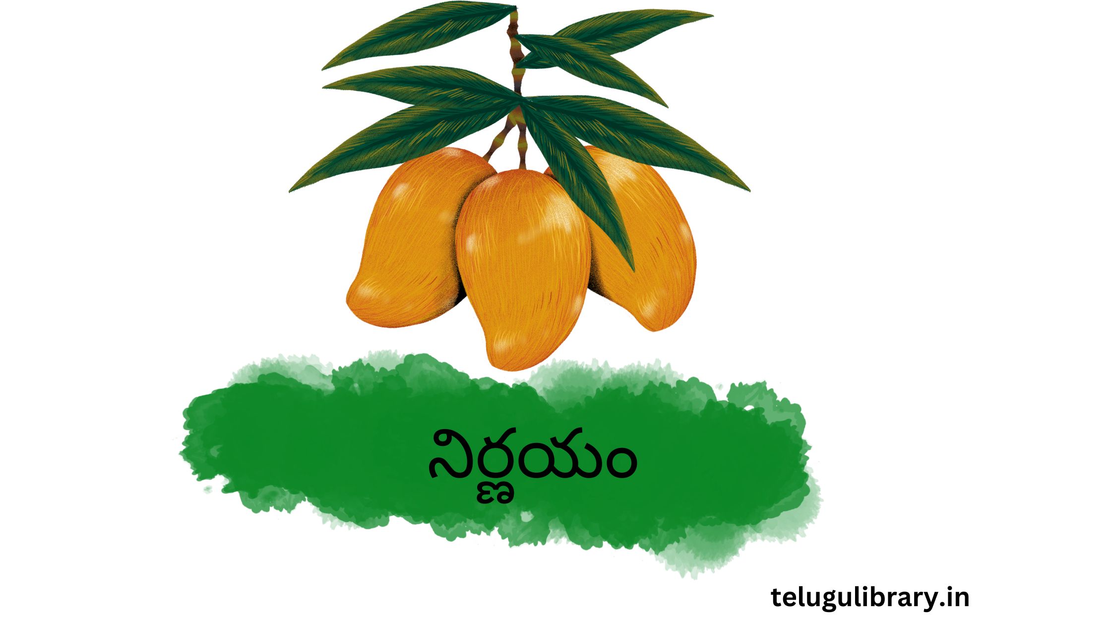 King and Golden Mango Story in Telugu"నిర్ణయం"