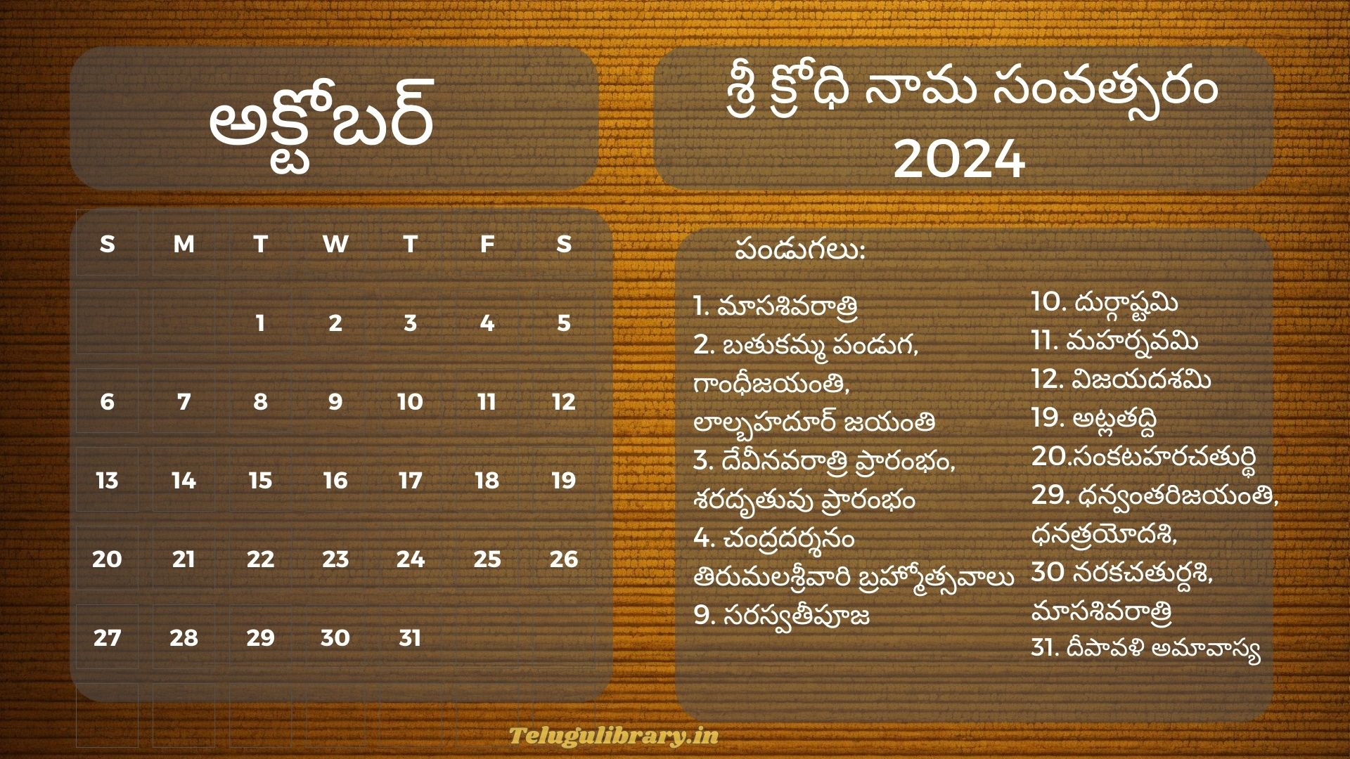 October 2024 Telugu Calendar