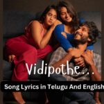 Vidipothe Song Lyrics | Deepthi sunaina | Vinay Shanmukh | Vijay Vikranth | Prasad |