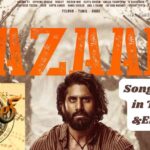 Aazaadi Song Lyrics | Thandel | Naga Chaitanya, Sai Pallavi | Chandoo Mondeti | Devi Sri Prasad