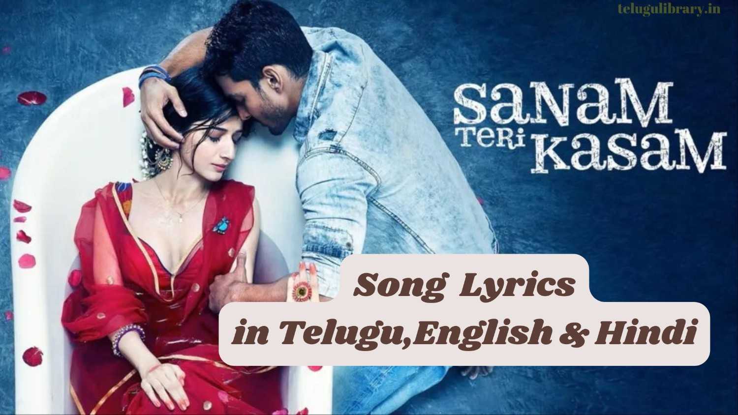 Sanam Teri Kasam Lyrics