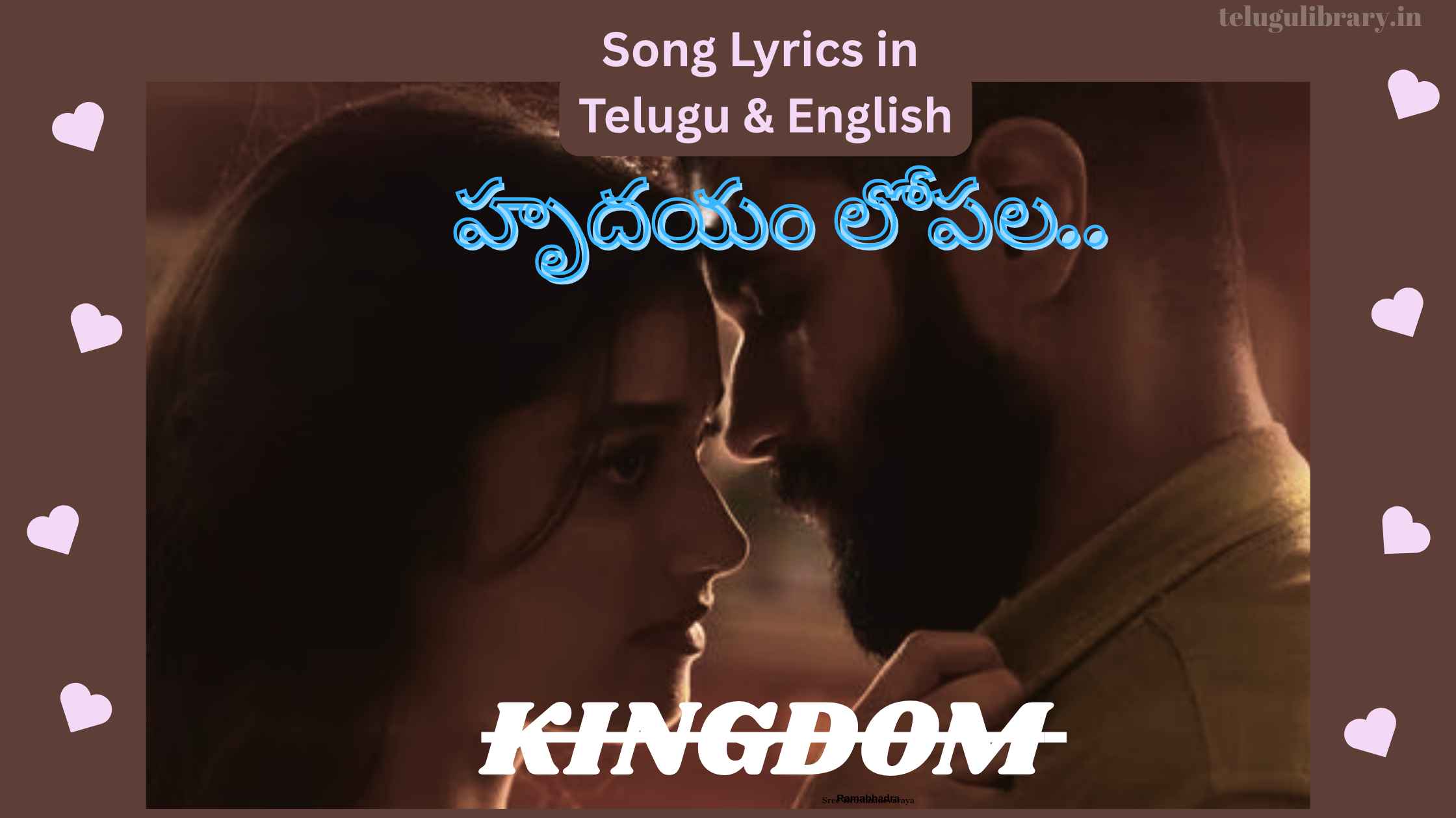 Hridayam Lopala lyrics|
