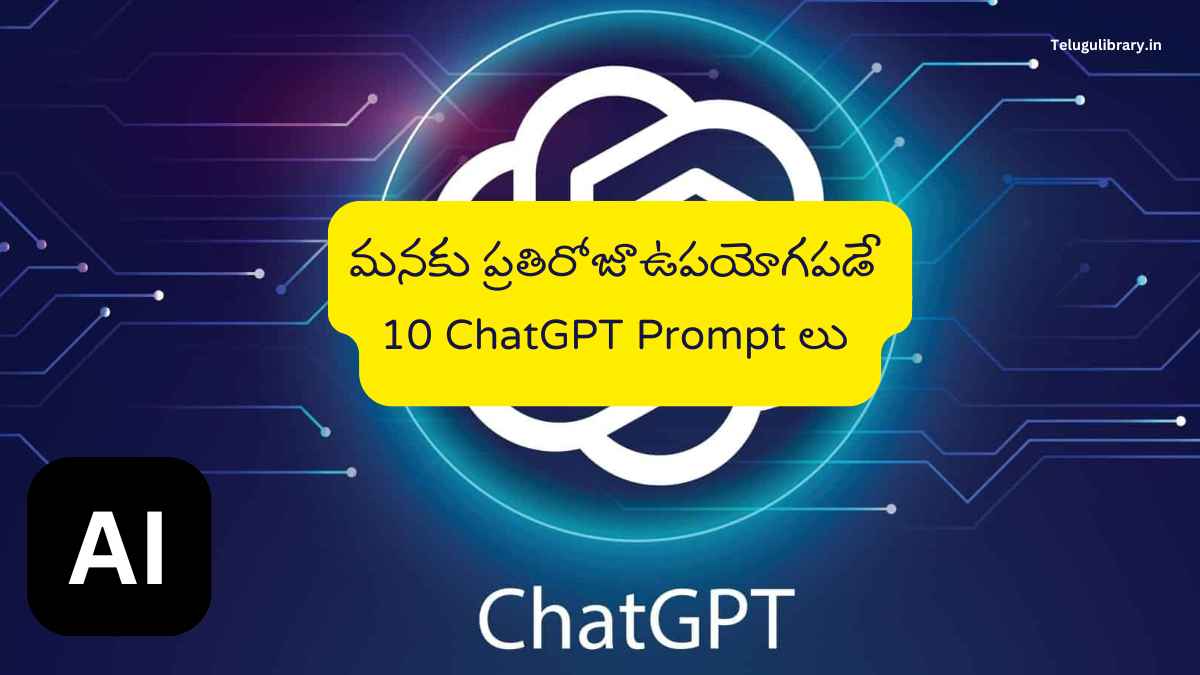Best ChatGPT topics to explore in daily life