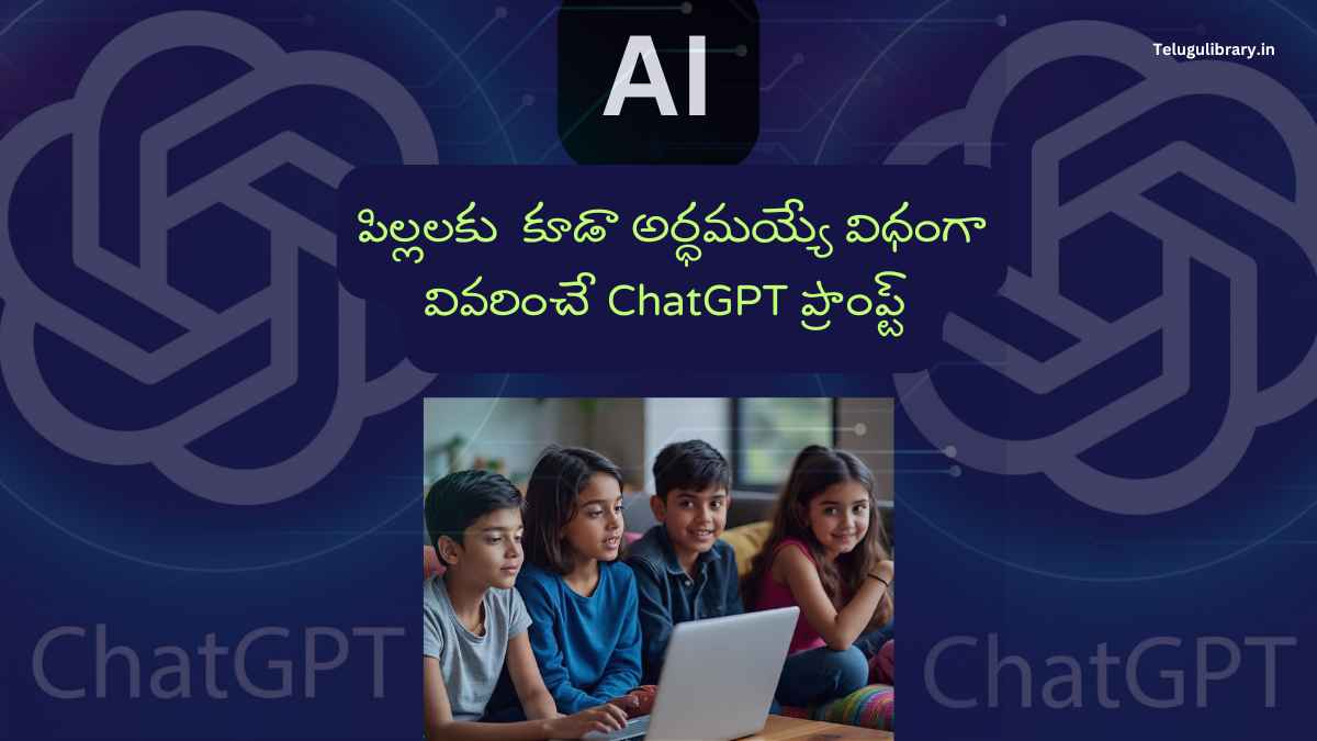 learn fast with ChatGPT