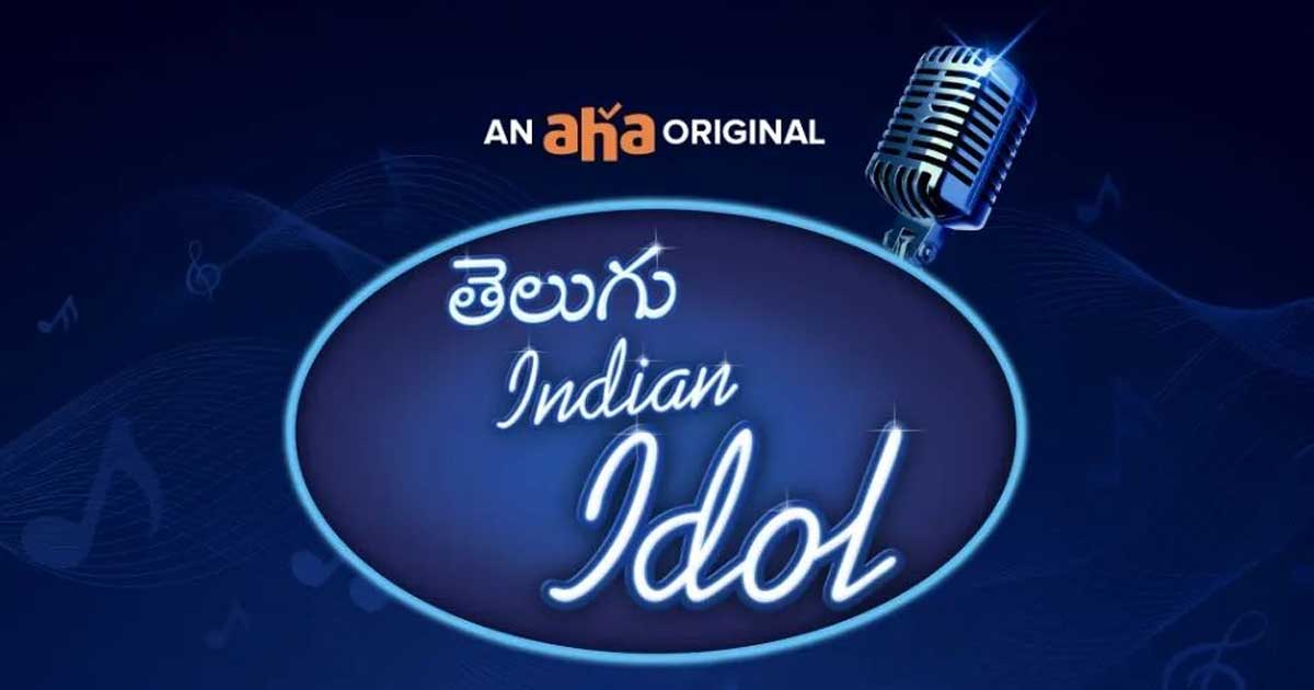 Telugu Indian Idol Season 4