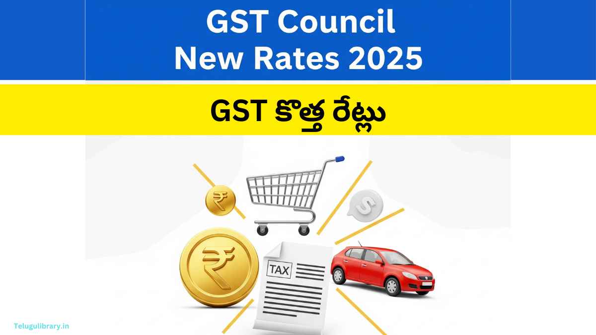 GST Council New Rates 2025