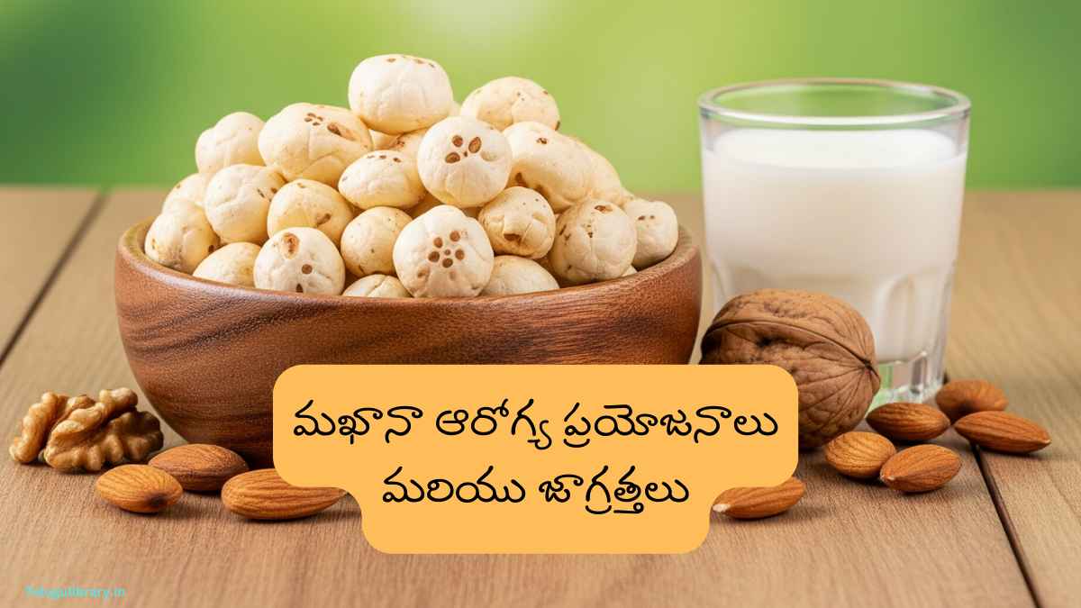 Benefits of Makhana