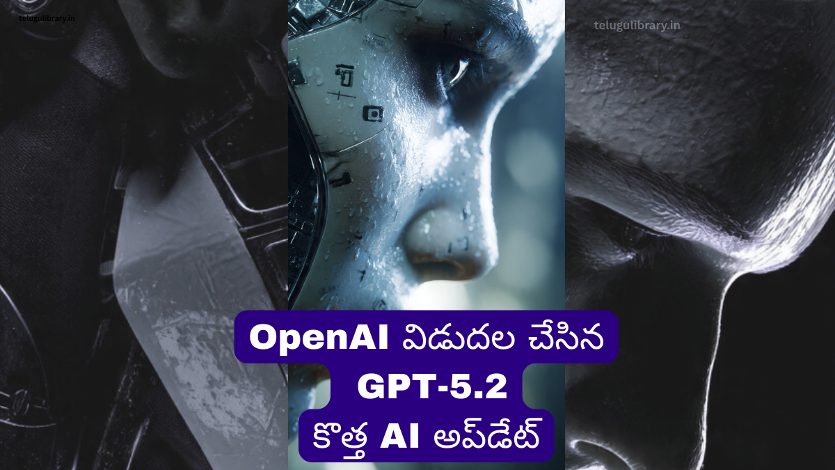 GPT-5.2 Update in Telugu