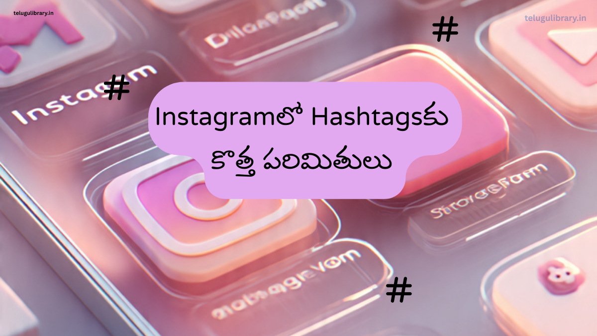 instagram hashtags