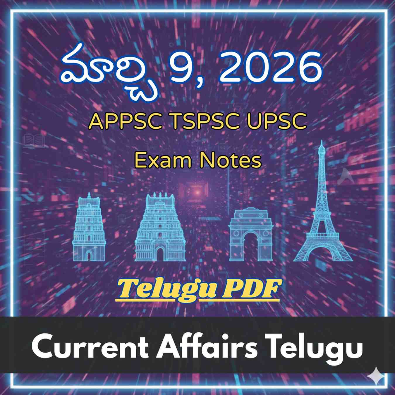 మార్చి 9 2026 Current Affairs Telugu