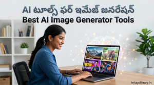 AI Tools for Image Generation in Telugu | Best AI Image Generator Tools